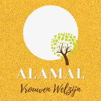 www.vwalamal.be